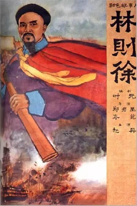 邮政储蓄银行流水电子版PDF作假